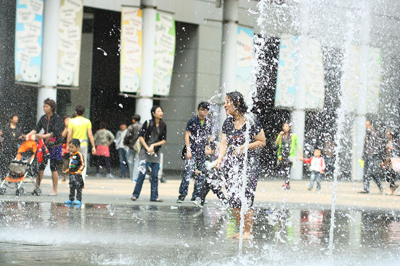 HK 10 - Giochi d'acqua