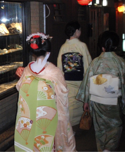 Geinsha in Kyoto