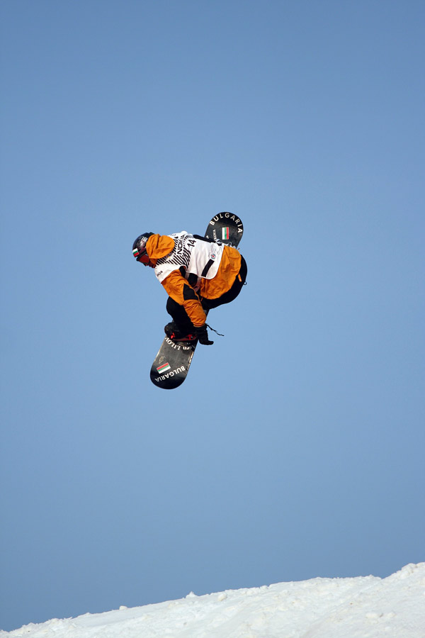Snowboard