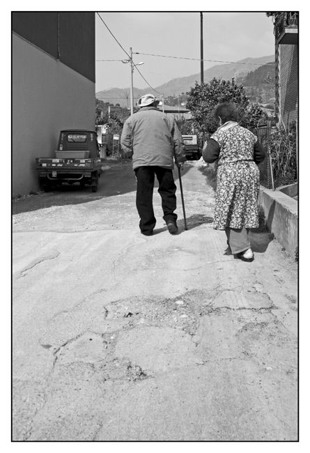 Vieni Andiamo A Casa