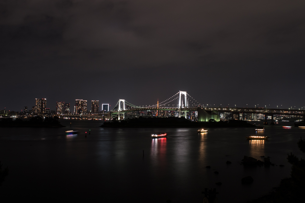 Tokyo notturna