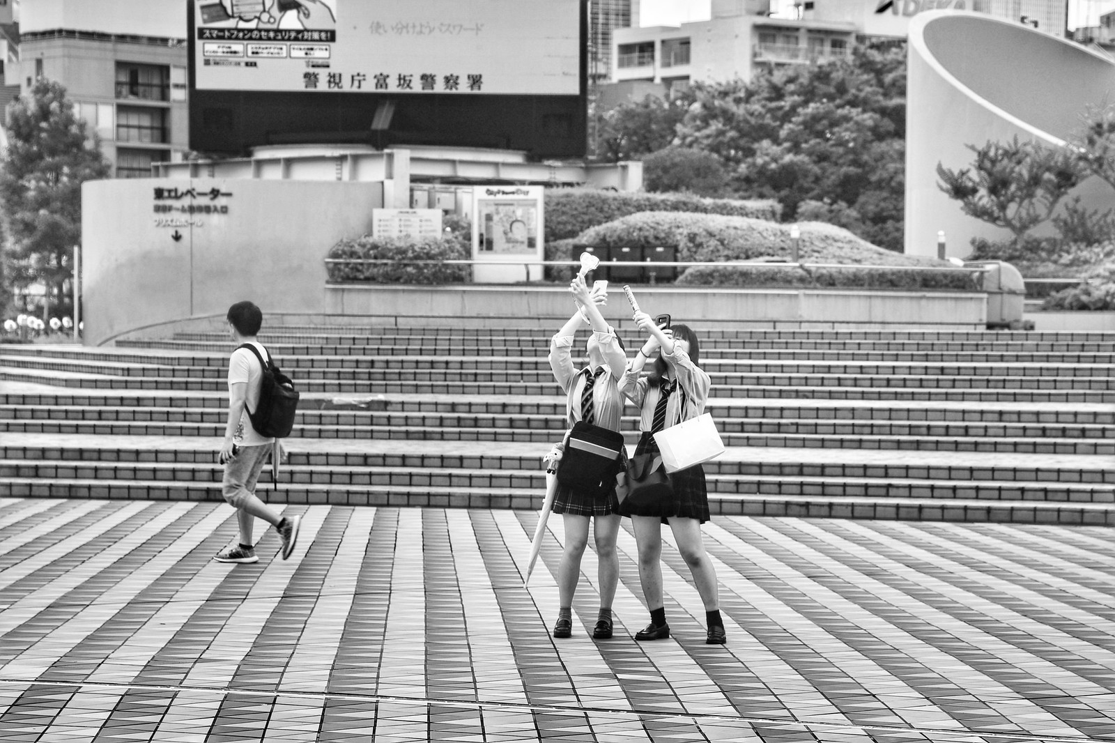Tokyo - Tokyo dome