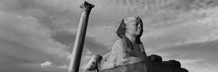 Il Cairo, Egitto, 2012- Josef Koudelka/ Magnum Photos