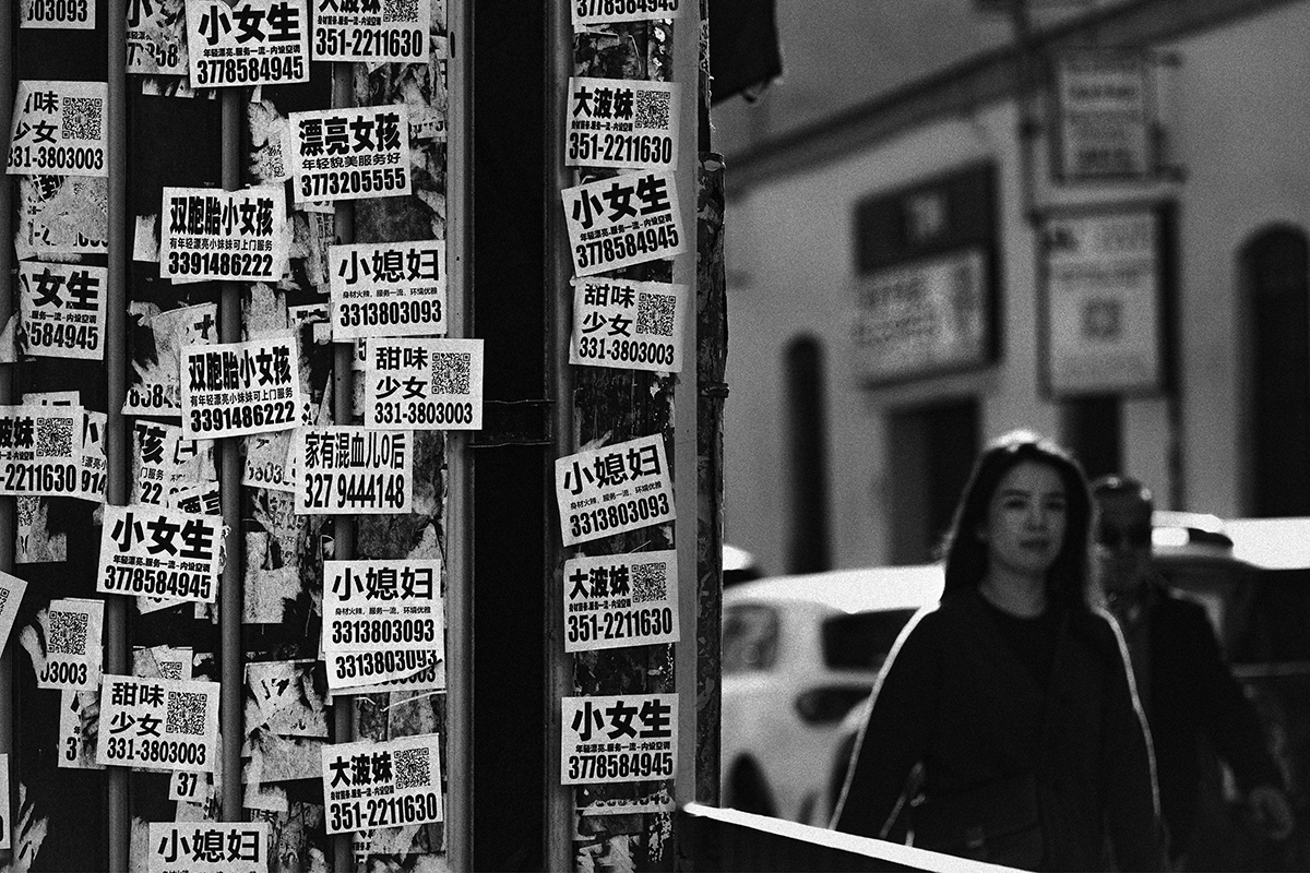 Chinatown  "Telefonare per un appuntamento "