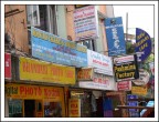 Shopping area