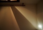Geometrie casalinghe