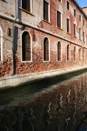 Riflessi distorti