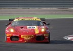 Adria FIA GT3
