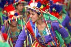 cochabamba urkupina