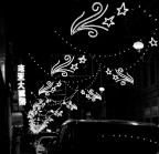 Natale Italo-cinese