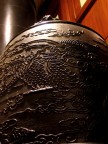 Campana cinese conservata al British Museum di Londra