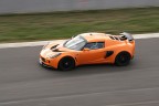 lotus
