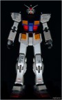 Il mio amico Gundam
