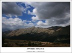Appennino Abruzzese