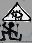 L'occhio di Shiva