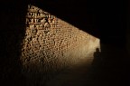 In un portico Veneziano, ore 19:00