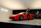Motorshow 2007