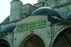 Moschea blu Moschea blu