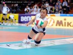 [Volley] Paola Cardullo
