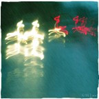 cars&amp;lights