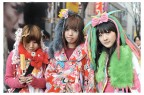 Tokyo Faces
