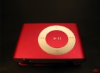 Still an iPod