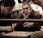 Chinese Chess