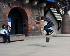 Skateboard