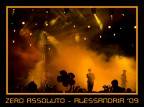 prima prova ad un concerto
