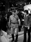 Tokyo, Parchi Imperiali.