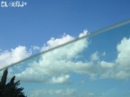Camera: Nikon Coolpix 2100
Data: 28 Marzo 2oo5
Luogo: Provincia di Cagliari (strada tra Sinnai e Solanas)
