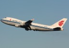 China cargo