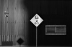 Nel parcheggio