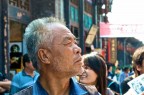 cina