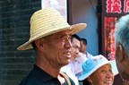 cina