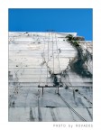 La chitarra dei giganti
