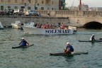 Ponte Umbertino Siracusa