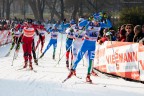 FIS World Cup | Cross Country | Milano (ITA)