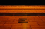 &quot;E&quot;