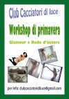 ho trovato interessante questa proposta di Glamuor, amici Veneti ve la giro.......