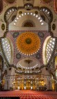 L'interno della Moschea di Solimano, 8 scatti uniti con photomerge.