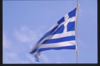 Bandiera greca al vento (al traverso)