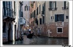 gondola