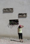 Il Muro