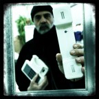 Sirio + Photoshop