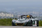 Lotus Cup
