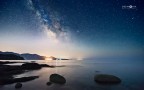 C.P Blue Night