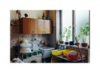 Cucinino New American Color Photography... ricercare la bell