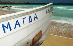 Spiaggia