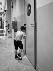 Il bagno delle signore